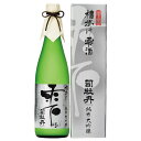 司牡丹 純米大吟醸 槽掛け雫酒 720ml 化粧箱入 高知県 司牡丹酒造 日本酒 コンビニ受取対応商品 お酒 母の日 プレゼント