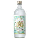 亀甲宮 キンミヤ 焼酎 金宮 25° 720ml 三重県 宮崎本店 焼酎 甲類焼酎 コンビニ受取対応商品 お酒 父の日 プレゼント