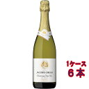 ジェイコブス・クリーク シャルドネ ピノ・ノワール 白 発泡 750ml 6本 オーストラリア 南オーストラリア スパークリングワイン コンビニ受取対応商品 ヴィンテージ管理しておりません、変わる場合があります ケース販売 お酒 お中元 プレゼント