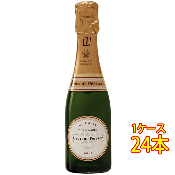 ローラン・ペリエ ラ・キュベ 白 発泡 187ml 24本 フランス シャンパーニュ シャンパン スパークリングワイン コンビニ受取対応商品 ヴィンテージ管理しておりません、変わる場合があります ケース販売 お酒 父の日 プレゼント