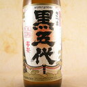 芋焼酎 黒五代(くろごだい)900ml 鹿児島県 山元酒造 焼酎 コンビニ受取対応商品 お酒 父の日 プレゼント