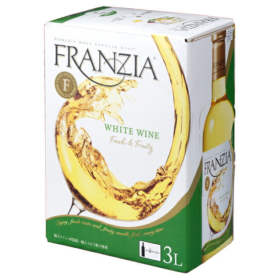 フランジア / ザ・ワイングループ 白 BIB バッグインボックス 3000ml アメリカ合衆国 カリフォルニア 白ワイン コンビニ受取対応商品 ヴィンテージ管理しておりません、変わる場合があります お酒 父の日 プレゼント