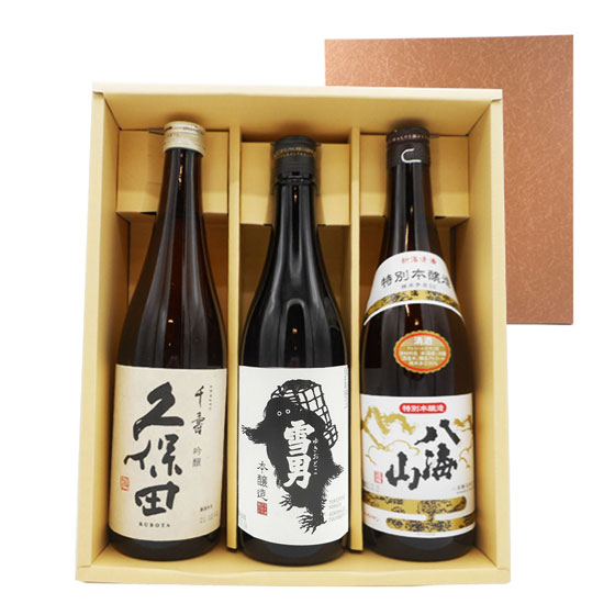 日本酒 美味しい新潟3銘柄 飲み比べセット「久保田」「鶴齢」「八海山」 720ml 3本 本州のみ送料無料 コンビニ受取対応商品 お酒 ホワイトデー お返し プレゼント