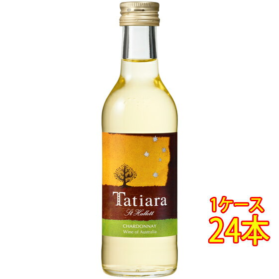 【終売】タティアラ シャルドネ / セント・ハレット 白 180ml 24本 オーストラリア 白ワイ ...