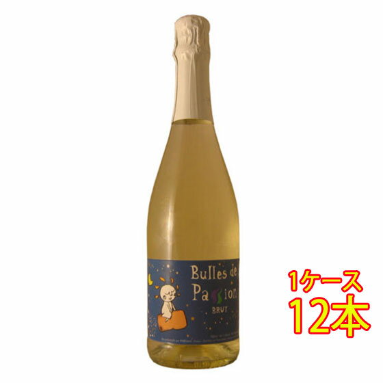 ジャン・プラ・セレクション ブル・ド・パッション ブリュット 白 750ml 12本 フランス ラングドック・ルーション スパークリングワイン コンビニ受取対応商品 ヴィンテージ管理しておりません、変わる場合があります ケース販売 お酒 父の日 プレゼント