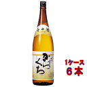 宮の雪 辛口 からくち 普通酒 1800ml 6本 三重県 宮崎本店 日本酒 コンビニ受取対応商品 ケース販売 お酒 父の日 プレゼント