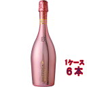 ボッテガ ロゼ・ゴールド ロゼ 発泡 750ml 6本 イタリア ヴェネト スパークリングワイン スプマンテ コンビニ受取対応商品 ヴィンテージ管理しておりませ...