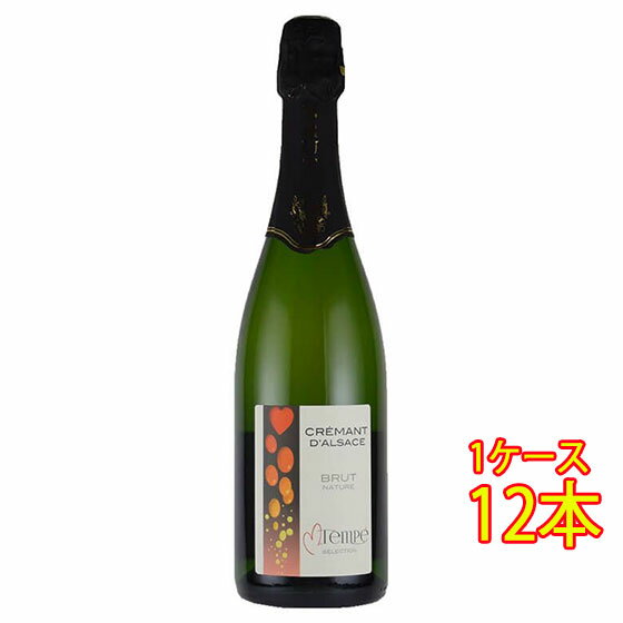 クレマン・ダルザス ブリュット ナチュール セレクショネ パー マルク・テンペ 白 750ml 12本 フランス アルザス スパークリングワイン コンビニ受取対応商品 ヴィンテージ管理しておりません、変わる場合があります ケース販売 お酒 父の日 プレゼント