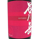 商品画像2