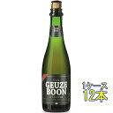 ブーン・グース 瓶 375ml 12本 ベルギービール クラフトビール 地ビール ケース販売 お酒 母の日 プレゼント