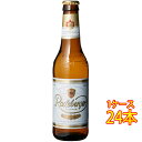 → ＞＞その他の海外ビール一覧はこちら＜＜ 内容 ドイツビール 商品名 ラーデベルガー 瓶 330ml 原産国 ドイツ 原材料名 大麦麦芽、ホップ アルコール度数 5% 生産者 ラーデベルガー スタイル ピルスナー クール便 夏期推奨 発送について ※ご注意ください こちらの商品はご注文から出荷まで1〜2週間いただく場合がございます。 当店について 「酒楽SHOP」は大正5年から続く、台東区の酒販店「ヤマロク」のインターネット通販ショップです 都内最大級の酒専用庫「純米入谷蔵」では蔵元さんから 直送いただいた純米酒を中心としたお酒を、温度管理・鮮度管理を徹底して、お客様のもとへお届けしております。ラッピングも承ります。ギフトやお中元、お世話になった方へ、日本酒・梅酒・焼酎などぜひご利用ください。 ◆こんなギフトシーンに◆ 内祝い・出産内祝い・結婚内祝い・快気内祝い・快気祝い・引出物・引き出物・結婚式・新築内祝い・お返し・入園内祝い・入学内祝い・就職内祝い・成人内祝い・退職内祝い・満中陰志・香典返し・志・法要・年忌・仏事・法事・法事引き出物・仏事法要・お祝い・御祝い・一周忌・三回忌・七回忌・出産祝い・結婚祝い・新築祝い・入園祝い・入学祝い・就職祝い・成人祝い・退職祝い・退職記念・お中元・御中元・暑中見舞い・暑中見舞・残暑見舞い・残暑見舞・お歳暮・御歳暮・寒中見舞い・お年賀・御年賀・正月・お正月・年越し・年末・年始・粗品・プレゼント・お見舞い・記念品・賞品・景品・二次会・ゴルフコンペ・ノベルティ・母の日・父の日・敬老の日・敬老祝い・お誕生日お祝い・バースデイ・クリスマス・クリスマスプレゼント・バレンタインデー・ホワイトデー・結婚記念日・贈り物・ギフト・ギフトセット・贈り物・お礼・御礼・手土産・お土産・お遣い物・ご挨拶・ご自宅用・贈答品・ご贈答・記念日・記念品・誕生日・誕生祝い・結婚記念日・引越し祝い・転居・昇進・栄転・感謝・還暦祝・華寿・緑寿・古希・喜寿・傘寿・米寿・卒寿・白寿・上寿・歓送迎会・歓迎会・送迎会・粗品・卒業祝い・成人式・成人の日・お見舞い・開店祝い・開業祝い・周年・イベント・協賛・ビジネス・法人・お彼岸・お返し・お酒・日本酒・地酒・芋焼酎・麦焼酎・黒糖焼酎・梅酒・和リキュール・仏事・お盆・新盆・初盆・御供え・お供え・パーティー・合コン・お見合い・花見・お花見・こだわり・蔵元直送・直送・ランキング・売れ筋・杜氏・クチコミ・ポイント・詰め合わせ・詰め合せセット・飲み比べ・飲み比べセット・お試し・おためし・セット・グルメ・お取り寄せ・酒楽SHOPラーデベルガー 瓶 330ml 歴代の王が愛した、王室御用達のドイツNo.1ビール！ ドイツ、ラーデベルグで生産される、本場プレミアムピルスナー。キメの細かい泡立ちと爽快なハーブを感じるホップの香り、後味には、キリッとした苦味が残ります。のど越しの良さを引き立てる上品な炭酸感は、まさに王室御用達の風格を感じます。 ドイツNo.1プレミアムビール。 ザクセン州ドレスデン近郊の街、ラーデベルグで造られ、1887年初代宰相ビスマルクにより、帝国公式の醸造所に認定。「首相の飲み物」として寵愛を受け、1905年にはザクセン王がラーデベルガーを「王の飲み物」として選定しました。王室から多大な名誉と尽力を受け、ミュンヘンやデュッセルドルフといった銘醸地ビールを抑えて、ラーデベルガーはドイツNo.1プレミアムビールとして君臨しています。