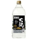 芋焼酎 サントリー 本格焼酎 大隅 OSUMI 25度 2700ml ペットボトル 鹿児島県 大隅酒造 焼酎 コンビニ受取対応商品 お酒 母の日 プレゼント