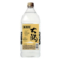 麦焼酎 サントリー 本格焼酎 大隅 OSUMI 25度 2700ml ペットボトル 鹿児島県 大隅酒造 焼酎 お酒 ホワイトデー お返し プレゼント