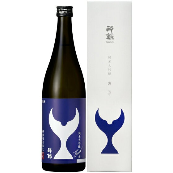 酔鯨 すいげい 純米大吟醸 寅 Tora 720ml 化粧箱入り 高知県 酔鯨酒造 日本酒 クール便 あす楽 お酒 父の日 プレゼント