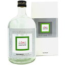 スピリッツ 赤屋根 AKAYANE CRAFT SPIRITS 山椒 45度 720ml 化粧箱入り 鹿児島県 佐多宗二商店 蒸留酒 クラフトスピリッツ コンビ...