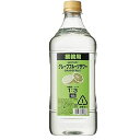 サントリー プロサワー グレープフルーツ 1800ml リキュール ペット お酒 母の日 プレゼント