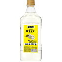 サントリー プロサワー 柚子 1800ml 6本 リキュール ペット ケース販売 お酒 母の日 プレゼント