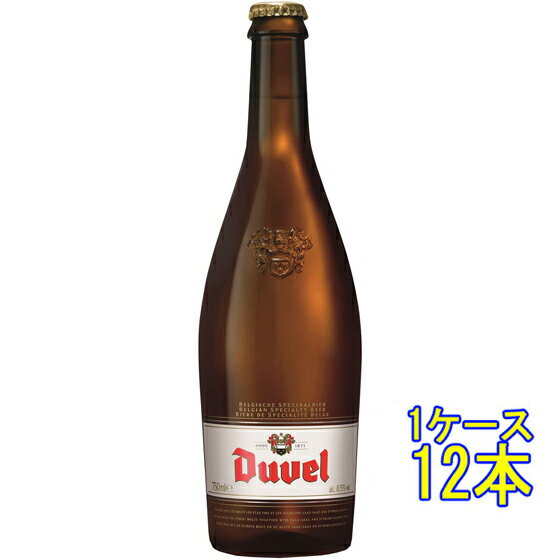 楽天酒楽SHOPデュベル・モルトガット 瓶 750ml 12本 ベルギービール クラフトビール 地ビール ケース販売 お酒 父の日 プレゼント