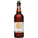 シメイ ビール シメイ ホワイト サンクサン 瓶 750ml ベルギービール クラフトビール 地ビール お酒 母の日 プレゼント