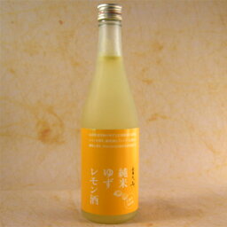 富久長 ゆずレモン 500ml 12本 広島県 今田酒造本店 リキュール ケース販売 母の日 プレゼント