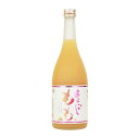 梅乃宿 あらごし もも酒 720ml 奈良県 梅乃宿酒造 リキュール ケース販売 母の日 プレゼント