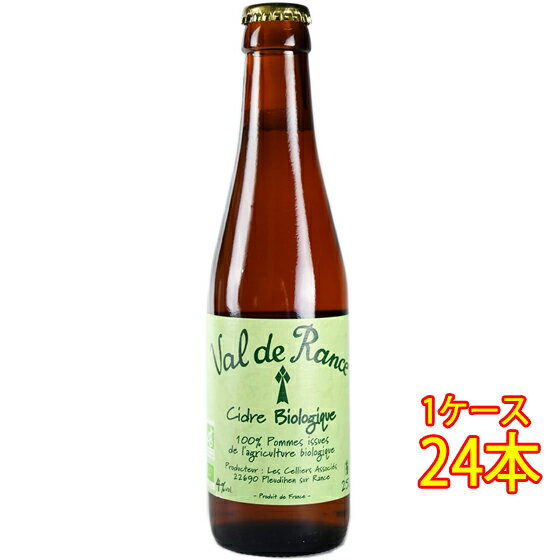 梅乃宿 メーカー直送 【あらごしシリーズ】 あらごしゆず酒 1800ml お酒 リキュール ギフト 人気 お歳暮 御歳暮 内祝 お祝い 贈り物 プレゼント 土産 奈良 瓶 ロック ストレート 父の日 母の日