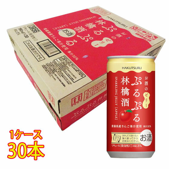 商品名 白鶴 ぷるぷる 林檎酒 190ml 缶 本数 30本 蔵元 白鶴酒造 原材料 りんご果汁、醸造アルコール、糖類（国内製造）／炭酸、酸味料、乳酸Ca、ゲル化剤（増粘多糖類）、リン酸K、香料 アルコール度数 5％ クール便 不要 発送について ※ご注意ください こちらの商品はご注文から出荷まで1〜2週間いただく場合がございます。 当店について 「酒楽SHOP」は大正5年から続く、台東区の酒販店「ヤマロク」のインターネット通販ショップです 都内最大級の酒専用庫「純米入谷蔵」では蔵元さんから 直送いただいた純米酒を中心としたお酒を、温度管理・鮮度管理を徹底して、お客様のもとへお届けしております。ラッピングも承ります。ギフトやお中元・お歳暮、お世話になった方へ、日本酒・梅酒・焼酎などぜひご利用ください。 ◆こんなギフトシーンに◆ 内祝い・出産内祝い・結婚内祝い・快気内祝い・快気祝い・引出物・引き出物・結婚式・新築内祝い・お返し・入園内祝い・入学内祝い・就職内祝い・成人内祝い・退職内祝い・満中陰志・香典返し・志・法要・年忌・仏事・法事・法事引き出物・仏事法要・お祝い・御祝い・一周忌・三回忌・七回忌・出産祝い・結婚祝い・新築祝い・入園祝い・入学祝い・就職祝い・成人祝い・退職祝い・退職記念・お中元・御中元・暑中見舞い・暑中見舞・残暑見舞い・残暑見舞・お歳暮・御歳暮・寒中見舞い・お年賀・御年賀・正月・お正月・年越し・年末・年始・粗品・プレゼント・お見舞い・記念品・賞品・景品・二次会・ゴルフコンペ・ノベルティ・母の日・父の日・敬老の日・敬老祝い・お誕生日お祝い・バースデイ・クリスマス・クリスマスプレゼント・バレンタインデー・ホワイトデー・結婚記念日・贈り物・ギフト・ギフトセット・贈り物・お礼・御礼・手土産・お土産・お遣い物・ご挨拶・ご自宅用・贈答品・ご贈答・記念日・記念品・誕生日・誕生祝い・結婚記念日・引越し祝い・転居・昇進・栄転・感謝・還暦祝・華寿・緑寿・古希・喜寿・傘寿・米寿・卒寿・白寿・上寿・歓送迎会・歓迎会・送迎会・粗品・卒業祝い・成人式・成人の日・お見舞い・開店祝い・開業祝い・周年・イベント・協賛・ビジネス・法人・お彼岸・お返し・お酒・日本酒・地酒・芋焼酎・麦焼酎・黒糖焼酎・梅酒・和リキュール・仏事・お盆・新盆・初盆・御供え・お供え・パーティー・合コン・お見合い・花見・お花見・こだわり・蔵元直送・直送・ランキング・売れ筋・杜氏・クチコミ・ポイント・詰め合わせ・詰め合せセット・飲み比べ・飲み比べセット・お試し・おためし・セット・グルメ・お取り寄せ・酒楽SHOP白鶴 ぷるぷる 林檎酒 190ml 缶 青森県産りんご果汁使用、アルコール分5%のお酒のゼリー “振って楽しい”、“かわいい見た目”、“飲んでおいしい”の 三拍子そろった“ぷるぷるシリーズ”の林檎酒です。 ひんやりぷるぷるしたゼリーの食感、口の中でシュワっとはじける炭酸、林檎の風味豊かな味わいをお楽しみください。 ＜飲み方＞ 1.冷蔵庫等でよく冷やしてください。 (注)中身がふきこぼれますので、必ず冷やしてから振ってください。 2.上下に10回くらい強く振ってください。 3.そのまま、またはグラスに注いでお召し上がりください。