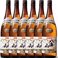 八海山 はっかいさん 特別本醸造 1800ml 6本 一升瓶 新潟県 八海山 日本酒 ケース...