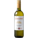 ジャコンディ・ビアンコ / モンド・デル・ヴィーノ 白 750ml イタリア 白ワイン コンビニ受取対応商品 ヴィンテージ管理しておりません、変わる場合があります お酒 母の日 プレゼント