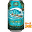 コナビール ビッグウェーブ ゴールデンエール 缶 355ml 24本 アメリカ合衆国ビール ハワイ クラフトビール 地ビール ケース販売 お酒 母の日 プレゼント