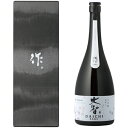 松竹梅 白壁蔵 大吟醸 無濾過原酒 17度 [瓶] 640ml x 6本 [ケース販売]送料無料(沖縄対象外)[宝酒造 日本 兵庫県]【ギフト不可】