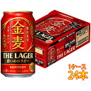 ＞＞ビール一覧はこちら ＞＞サントリーのビール一覧はこちら ＞＞この商品の500ml（缶）はこちら ＞＞この商品の350ml（缶）はこちら 商品名 サントリー 金麦 ザ・ラガー 缶 350ml 蔵元 サントリー 本数 24本 アルコール度数 6％ 原材料名 発泡酒（国内製造）（麦芽、ホップ、コーン、糖類）、スピリッツ（小麦） プリン体 約5.0mg/100ml当たり クール便 不要 当店について 「酒楽SHOP」は大正5年から続く、台東区の酒販店「ヤマロク」のインターネット通販ショップです 都内最大級の酒専用庫「純米入谷蔵」では蔵元さんから 直送いただいた純米酒を中心としたお酒を、温度管理・鮮度管理を徹底して、お客様のもとへお届けしております。ラッピングも承ります。ギフトやお中元・お歳暮、お世話になった方へ、日本酒・梅酒・焼酎などぜひご利用ください。 ◆こんなギフトシーンに◆ 内祝い・出産内祝い・結婚内祝い・快気内祝い・快気祝い・引出物・引き出物・結婚式・新築内祝い・お返し・入園内祝い・入学内祝い・就職内祝い・成人内祝い・退職内祝い・満中陰志・香典返し・志・法要・年忌・仏事・法事・法事引き出物・仏事法要・お祝い・御祝い・一周忌・三回忌・七回忌・出産祝い・結婚祝い・新築祝い・入園祝い・入学祝い・就職祝い・成人祝い・退職祝い・退職記念・お中元・御中元・暑中見舞い・暑中見舞・残暑見舞い・残暑見舞・お歳暮・御歳暮・寒中見舞い・お年賀・御年賀・正月・お正月・年越し・年末・年始・粗品・プレゼント・お見舞い・記念品・賞品・景品・二次会・ゴルフコンペ・ノベルティ・母の日・父の日・敬老の日・敬老祝い・お誕生日お祝い・バースデイ・クリスマス・クリスマスプレゼント・バレンタインデー・ホワイトデー・結婚記念日・贈り物・ギフト・ギフトセット・贈り物・お礼・御礼・手土産・お土産・お遣い物・ご挨拶・ご自宅用・贈答品・ご贈答・記念日・記念品・誕生日・誕生祝い・結婚記念日・引越し祝い・転居・昇進・栄転・感謝・還暦祝・華寿・緑寿・古希・喜寿・傘寿・米寿・卒寿・白寿・上寿・歓送迎会・歓迎会・送迎会・粗品・卒業祝い・成人式・成人の日・お見舞い・開店祝い・開業祝い・周年・イベント・協賛・ビジネス・法人・お彼岸・お返し・お酒・日本酒・地酒・芋焼酎・麦焼酎・黒糖焼酎・梅酒・和リキュール・仏事・お盆・新盆・初盆・御供え・お供え・パーティー・合コン・お見合い・花見・お花見・こだわり・蔵元直送・直送・ランキング・売れ筋・杜氏・クチコミ・ポイント・詰め合わせ・詰め合せセット・飲み比べ・飲み比べセット・お試し・おためし・セット・グルメ・お取り寄せ・酒楽SHOPサントリー 金麦 ザ・ラガー 缶 350ml 複雑で満足感のある味わいと食事に合う心地良い後味を両立。 皆様の日々の食事と合わせて、しっかりした麦の濃い味わいを楽しめます。 「金麦」ブランドこだわりの素材である「贅沢麦芽」を使用し、本格二段仕込製法を採用することで、麦芽本来のうまみを丁寧に引き出し、「飲みごたえと心地良い後味」を実現。 食べごたえのある食事と合わせても満足できる味わいに仕上げました。 ・『贅沢麦芽』仕込み ・ダイヤモンド麦芽一部使用 ・天然水100%仕込 ・季節ごとに味わいをととのえる ・本格二段仕込