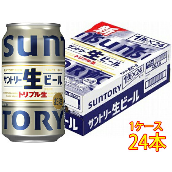 ȥ꡼ӡ350ml24ܥȥ꡼ӡ륱ܽΤ̵ץ쥼