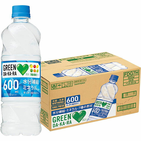 サントリー GREEN DA・KA・RA 600ml 24本 グリーン ダカラ スポーツドリンク 飲料 ケース販売 本州のみ送料無料 母の日 プレゼント