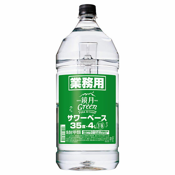 サントリー 鏡月サワーベース 35度 4000ml リキュール 業務用 ペットボトル お酒 父の日 プレゼント