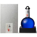八海山 はっかいさん 純米大吟醸 金剛心 浩和蔵仕込 夏季 青ボトル 800ml 化粧箱入り 新潟県 八海山 日本酒 コンビニ受取対応商品 あす楽 お酒 父の日...