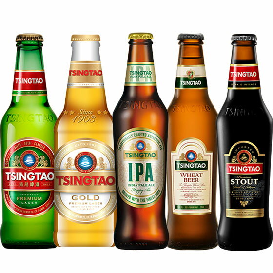 おすすめ海外ビールセット 中国編 青島 チンタオ 5本セット 飲み比べ 本州のみ送料無料 楽ギフ_のし お酒 お歳暮 プレゼント