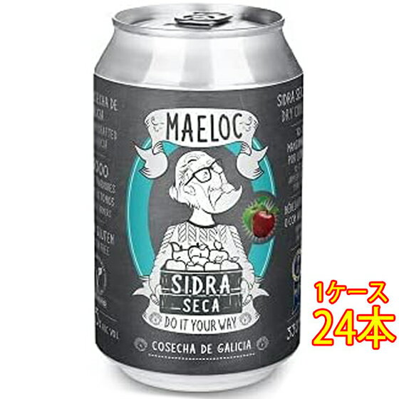 マエロック ドライ・シードル 辛口 発泡 果実酒 缶 330ml 24本 スペイン シードル スパークリング りんご コンビニ受取対応商品 ヴィンテージ管理しておりません、変わる場合があります ケース販売 お酒 父の日 プレゼント 1