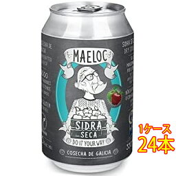 マエロック ドライ・シードル 辛口 発泡 果実酒 缶 330ml 24本 スペイン シードル スパークリング りんご コンビニ受取対応商品 ヴィンテージ管理しておりません、変わる場合があります ケース販売 お酒 母の日 プレゼント