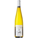 オルダーフルスト リースリング / ブレル 白 750ml フランス アルザス 白ワイン コンビニ受取対応商品 ヴィンテージ管理しておりません、変わる場合があり...
