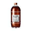 キリン サワー ペットボトル 業務用 3000ML 3本 ケース販売 お酒 母の日 プレゼント