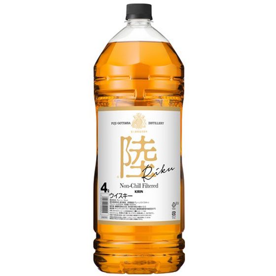 キリン 陸 4000ml ペットボトル ウイスキー お酒 父の日 プレゼント