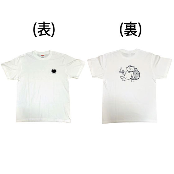 楯野川（たてのかわ） 楯野川 たてにゃん 綿Tシャツ 白 Lサイズ 山形県 楯の川酒造 オリジナルグッズ コンビニ受取対応商品 母の日 プレゼント