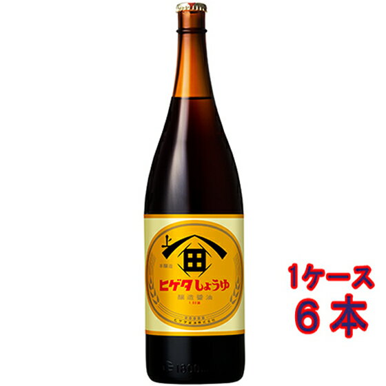 ヒゲタ醤油 こいくちしょうゆ 瓶 1800ml 6本 しょうゆ 業務用 大容量 コンビニ受取対応商品 ケース販売 母の日 プレゼント 1