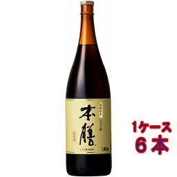 ヒゲタ醤油 本膳 瓶 1800ml 6本 しょうゆ 業務用 大容量 コンビニ受取対応商品 ケース販売 母の日 プレゼント