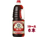 キッコーマン 醤油 徳用 ハンディペット 1800ml 6本 しょうゆ 業務用 大容量 コンビニ受取対応商品 ケース販売 母の日 プレゼント