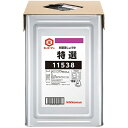 キッコーマン 醤油 特選 天パット缶 18L しょうゆ 業務用 大容量 コンビニ受取対応商品 本州のみ送料無料 お中元 プレゼント