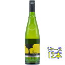 ラ・クロワ・グラシオ ピクプール・ド・ピネ 白 750ml 12本 フランス ラングドック・ルーション 白ワイン コンビニ受取対応商品 ヴィンテージ管理しており...