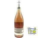 ラ・クロワ・グラシオ ロゼ 750ml 12本 フランス ラングドック・ルーション ロゼワイン コンビニ受取対応商品 ヴィンテージ管理しておりません、変わる場合があります ケース販売 お酒 お中元 プレゼント