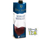 ドン・シモン プレミアム メルロー 赤 パック 1000ml 12本 スペイン 赤ワイン コンビニ受取対応商品 ヴィンテージ管理しておりません、変わる場合があります ケース販売 お酒 敬老の日 プレゼント